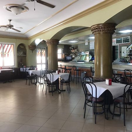 Hostal Bar San Pedro Mairena De Alcor Exterior photo