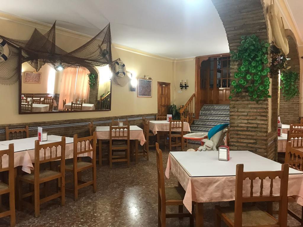 Hostal Bar San Pedro Mairena De Alcor Exterior photo